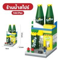 ราคา เลโก้ตัวต่อเลโก้เซต Mini street view ซีรี่ส์ ร้านค้าบล็อกตัวประกอบร้านจำลอง ของขวัญสำหรับเด็ก ฉากถนนเมืองขนาดเล็ก (23783195169)