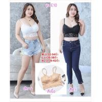 ราคา เสื้อในสาวอวบ เสื้อในครึ่งตัว ผ้าลูกไม้ มีบราในตัว ไซส์ใหญ่ M L XL XXL E10 (3316694328)