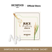 ราคา ของแถม SKINFOOD Rice Brightening Serum Sachet เซรั่มข้าวบำรุงผิว ขนาด 1 ml (24782033444)