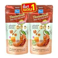 ราคา 1แถม1 Yoko Spa Salt 300g โยโกะ เกลือสปาขัดผิว 300กรัม (22552449925)