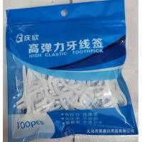 ราคา ไหมขัดฟันแบบนุ่มพิเศษ 100ชิ้น ถุง สุดคุ้ม ราคาถูก สำหรับพกพา ไหมขัดฟัน ไหมขัดฟันแบบพกพา (21765737541)