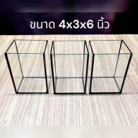 ราคา โหลปลาสวยงาม โหลปลากัด ขนาด 4 3 6 นิ้ว 1 ชิ้น (24489678462)