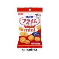 ราคา ญี่ปุ่นแท้ ส่งไว ไม่แท้คืน10เท่า YBC Levain Cracker Mini ญี่ปุ่น แครกเกอร์คุ้กกี้สอดไส้ อร่อยลงตัว (24275381845)