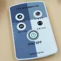 ราคา MITSUBISHI พัดลมแนวตั้งรีโมทคอนล lv16 พัดลมติดผนัง W16 Mitsubishi รีโมทคอนล (24005378834)