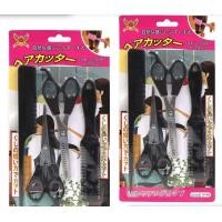 ราคา ชุดกรรไกรตัดผม ชุดกรรไกรตัดผมสำหรับทำผม 4 ชิ้น ชุดกรรไกรตัดผม กรรไกรซอยผม (23988720598)