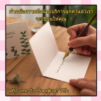 ราคา ตุ๊กตาเป็ดสติทช์ Stitch Winking Plush Stitch Star Stitch Doll ตุ๊กตาวันวาเลนไทน์ มอบของขวัญวันเกิดให้เด็กผู้หญิง (24939138732)