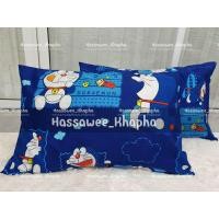ราคา ปอกหมอนหนุน ราคาต่อชิ้น ผ้าคอตตอน นุ่ม ๆนอนสบาย (23795199911)