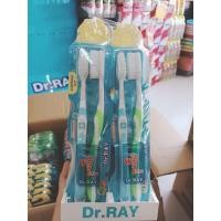 ราคา Dr RAY Fine Clean แปรงสีฟันหัวเรียวขนนุ่ม แพ็คคู่คุ้มกว่า ด้ามจับหุ้มยางกันลื่น D24 คละสี (24667908649)