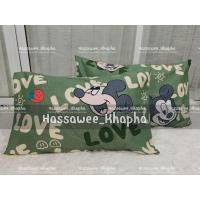ราคา ปอกหมอนหนุน ราคาต่อชิ้น ผ้าคอตตอน นุ่ม ๆนอนสบาย (23795199905)