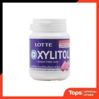 ราคา ลอตเต้ไซลิทอลหมากฝรั่งบลูเบอร์รี่มิ้นท์ 52 2กรัม Lotte Xylitol Blueberrymint58g (22844264145)