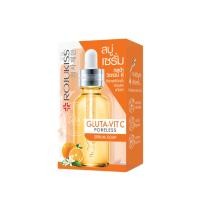 ราคา Rojukiss Serum Soap 70g โรจูคิส เซรั่ม โซป 70g (24601372799)
