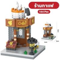 ราคา เลโก้ตัวต่อเลโก้เซต Mini street view ซีรี่ส์ ร้านค้าบล็อกตัวประกอบร้านจำลอง ของขวัญสำหรับเด็ก ฉากถนนเมืองขนาดเล็ก (23783195174)