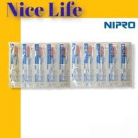 ราคา Nipro Syringe ไซริง ปราศจากเชื้อ 1ml 29G (24885109201)