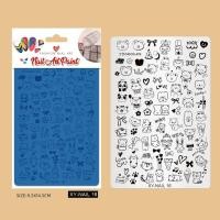 ราคา แผ่นเพลทปั๊มลายเพ้นท์เล็บ เเผ่นเพลทปั๊มลาย แผ่นเพลต แผ่นปั๊มลายเล็บ สวยๆ เพลทลายน่ารัก (24937050122)
