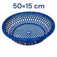 ราคา กระด้ง กระจาด 50 ซม กระด้งตากปลา กระด้งตากหมูแดดเดียว กระด้งเก็บผัก กระด้งใหญ่ กระด้งตากอาหาร กระด้งพลาสติก ที่ตากกล้วย ขนาด50 15 ซม (22861219383)