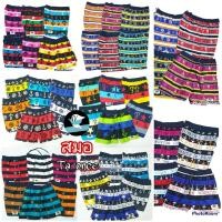 ราคา กางเกงเจเจ JJ เด็กกลาง L XL กางเกงเด็ก กางเกงเด็กขาสั้น กาเกงเจเจเด็ก JJ2 (22406325337)