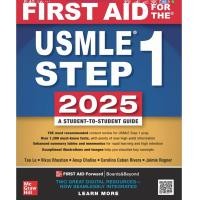 ราคา First aid USMLE step 1 2025 (24125807269)