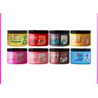 ราคา แคร์บิว แฟนตาซี แฮร์ ทรีทเม้นท์ แว็กซ์ Carebeau Fantasy Hair Treatment Wax 250 ml (22640620298)