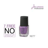 ราคา JURNESS สีทาเล็บเจอเนส Glitter กลิตเตอร์ 13 ml สีประกายเงิน เม็ดกลาง (11050508305)