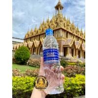 ราคา น้ำมนต์วัดท่าซุง หลวงพ่อฤาษีลิงดำ ของแท้จากวัดท่าซุง พุทธาภิเษกแล้ว ขวดแบบใหม่ (20513240992)