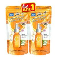 ราคา 1แถม1 Yoko Spa Salt 300g โยโกะ เกลือสปาขัดผิว 300กรัม (20955778676)