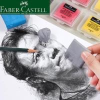 ราคา ยางลบดินน้ำมัน Faber Castell ยางลบปั้นได้ (18691176835)