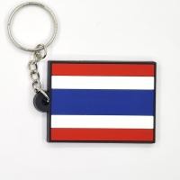 ราคา By MCพวงกุญแจยาง Thailand Thai flag ธง ไทย ประเทศ ไทย (20877727011)