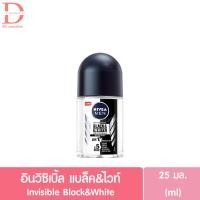ราคา นีเวีย เมน โรลออน 25 50 มล Nivea Men Roll On 25 50 ml นีเวียโรลออนชาย ระงับกลิ่นกาย (20559589125)