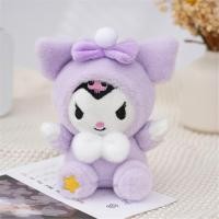 ราคา AOJU สินค้าใหม่ Sanrio ตุ๊กตาทอง Kuromi My Melody ตุ๊กตา (24468509361)