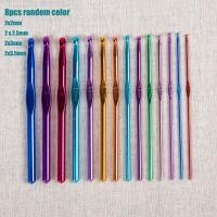 ราคา 8ชิ้น2 2 5 3 3 5มม อะลูมิเนียมออกไซด์ถักเข็มการถักตะขอสานชุดเข็มโครเชต์ไหมพรมถักเสื้อกันหนาวเครื่องมือตะขอถัก (17644053290)