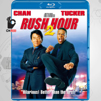 ราคา Bluray หนังบลูเรย์ Rush Hour 2 คู่ใหญ่ฟัดเต็มสปีด 2 (24832298829)