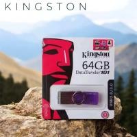 ราคา USB Flash Drive 16GB 32GB 64GB 128GB 256GB 512GBรุ่น DT101 แฟลชไดร์ฟ (24773837226)