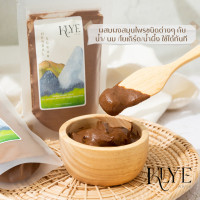 ราคา KLYE คลาย ผงสมุนไพร Herbal scrub พอกหน้า ขัดผิว สครับผิวขาว ขมิ้น ทานาคา กากกาแฟ เกลือขัดผิว ไพล เกรดอย่างดี (16567486752)