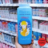 ราคา เภสัช แป้งเย็น กลิ่นคามิลล่า ฟ้า 300 g (18101523220)