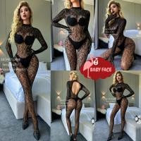 ราคา ชุดบอดี้สูท ชุดตาข่ายเซ็กซี่ ชุดลายเสือ ชุดแขนขายาวคลุมทั้งตัว BF 1221 (21874336592)