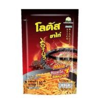ราคา ยกแพ็ค โลตัสขนมอบกรอบขาไก่ น่องไก่ หมึกแผ่น ยกแพค12ซอง (23287493026)
