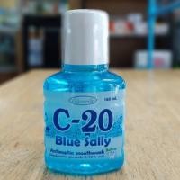 ราคา น้ำยาบ้วนปาก C 20 Chlorhexidine Antiseptic Mouth Wash 180ML สูตรฟ้า ชมพู (24694380381)