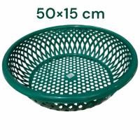 ราคา กระด้ง กระจาด 50 ซม กระด้งตากปลา กระด้งตากหมูแดดเดียว กระด้งเก็บผัก กระด้งใหญ่ กระด้งตากอาหาร กระด้งพลาสติก ที่ตากกล้วย ขนาด50 15 ซม (22861219384)