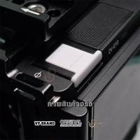 ราคา VP ที่ปิด ช่องแฟลช Sony Hot Shoe โซนี่ ฝาปิด ที่ปิด hotshoe Cap hot shoe cover ZV E10 A6500 A6400 (22587646220)