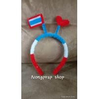 ราคา คอลเลคชั่นลายธงชาติไทยกิ๊บติดผมลายธงชาติไทยโบว์ติดผมลายธงชาติไทยที่คาดผมลายธงชาติไทยพวงกุญแจลายธงชาติไทยมาลัยจิ๋วลายธงชาติไทย งานประดิษฐ์จากลวดกำมะหยี่ (24806117395)