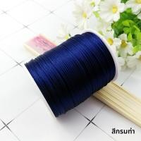 ราคา เชือกผูกหินหยกสีต่างๆ 100 เมตร สร้อยข้อมือ DIY ทำมือ 7 สาย งานฝีมือ ชุบเงิน ทองแดง สีน้ำเงิน เครื่องประดับแฟชั่นใหม่ (22895740965)