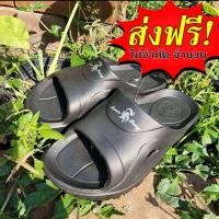 ราคา รองเท้าเตะ marcopony รุ่น MP522 39 44 (19688280731)