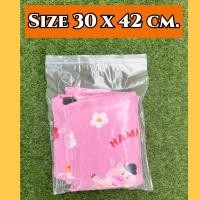 ราคา ถูกที่สุด ถุงซิป ถุงซิปสวยๆ ถุงซิปใส่เสื้อ ถุงซิปเล็ก ถุงซิปใหญ่ ถุงใส่ของเล็กๆ ถุงใส่ขนมสวยๆ ซองซิปใส่ของ ถุง (24619295019)