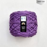ราคา ไหมพรม 4Ply ไหมพรมเบบี้ซอฟท์ เบบี้ซิลค์ ไหมพรมสำหรับเด็ก 4Ply 100G I ไหมพรมฟ้ามุ่ย Fahmui Yarn (19649135985)