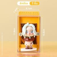 ราคา กล่องโชว์โมเดล กล่องโมเดล กล่องใส่ตุ๊กตา กล่องแสดงโมเดล กล่องแสดงตุ๊กตา ชั้นวางโมเดล ซ้อนได้ ใส่โมเดลตัวเดียว (23054264337)