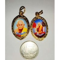 ราคา ล็อกเก็ตหลวงพ่อเงิน (24659172094)