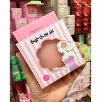 ราคา Nipple silicone pad 8067 ซิลิโคลนปิดหัวนม 1 แพค มี 2 ชิ้น (5564496773)