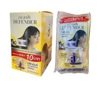 ราคา 1กล่อง มี 6แพ็ค Dcash Defender Hair Treatment 30ml ดีแคช ดีเฟนเดอร์ แฮร์ ทรีทเม้น 30มล (24353167708)