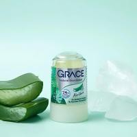ราคา Grace Natural Deodorant เกรซ โรลออนระงับกลิ่นกายสารส้มธรรมชาติ 70g (23364843713)