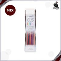 ราคา Uni ไส้ดินสอกด NANO DIA COLOR ไส้ดินสอกดสี 20 ไส้ ขนาด 0 5 มม จำนวน 1 หลอด (22131263956)